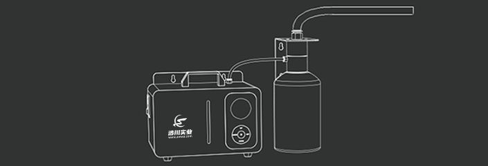 S-SC-XFAS物联网智能香氛环