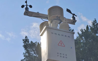 空气气体油烟噪音在线监测