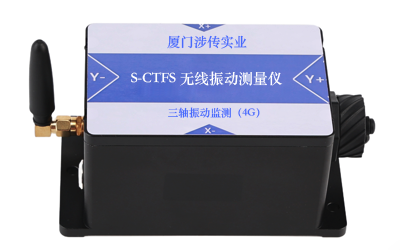 古树名木保护倾角振动在线监测方