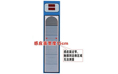 学校运动纵跳测量智能电子摸高器