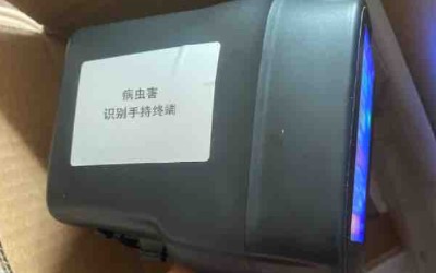 病虫害手持在线收集监测