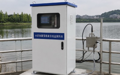 水质微囊藻毒素在线监测