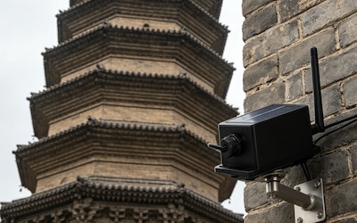 古塔古建筑形变倾斜监测方案
